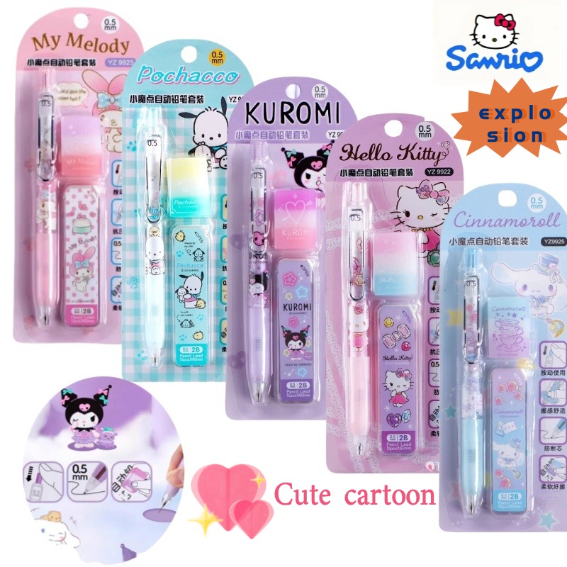 Mechanical Pencil Lead - Sanrio My Melody Hello Kitty Kuromi