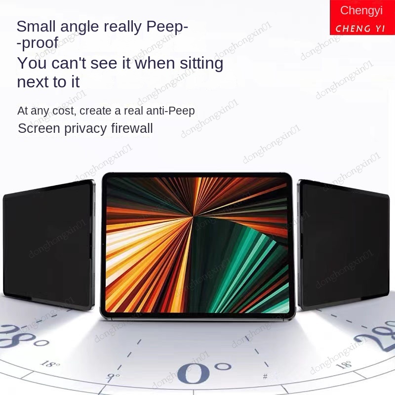 Anti Spy Privacy Like Paper Fi - Sticky Note Cube のレビューと価格