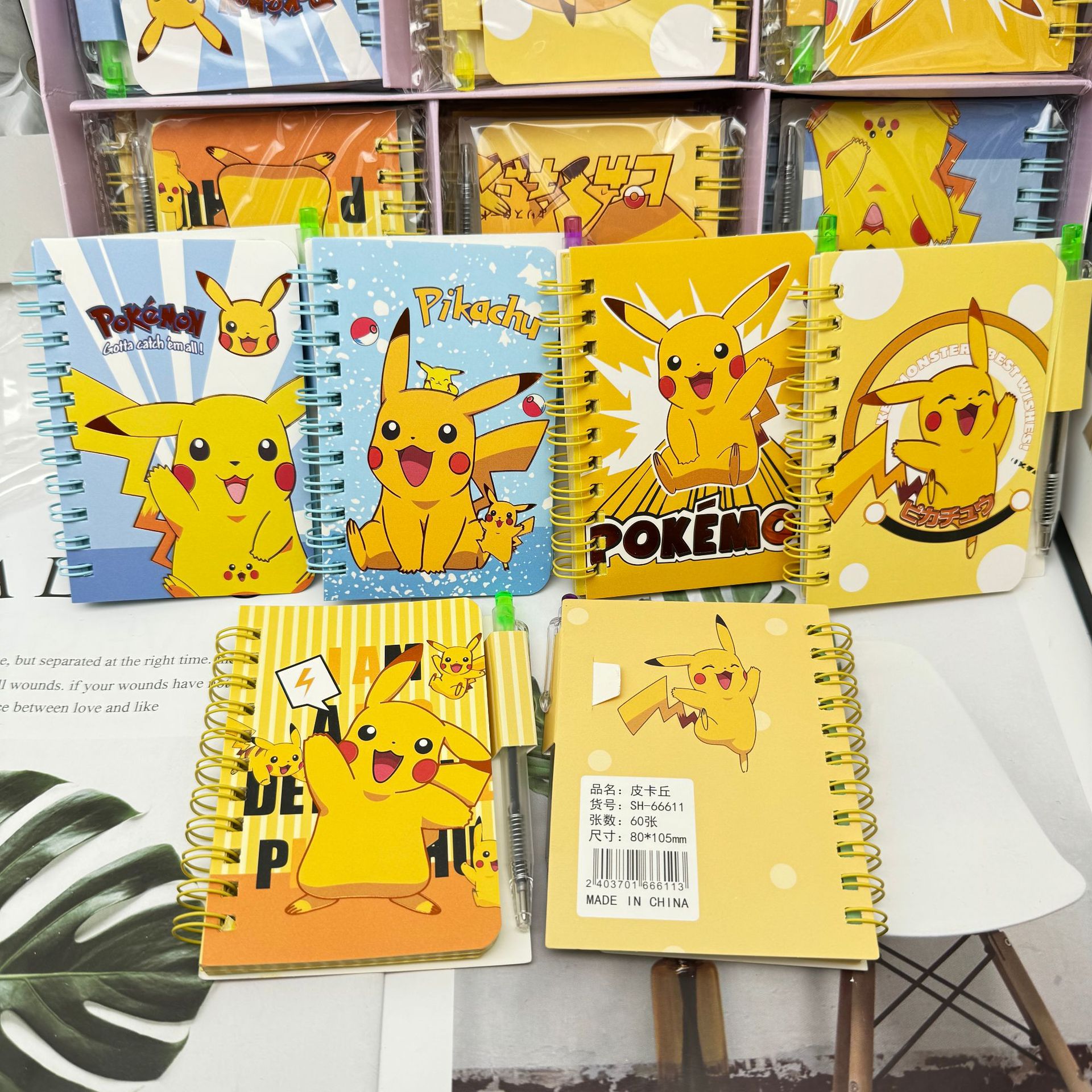 Pokemon Pikachu Cute Cartoon N - Office Stationery And Supply のレビューと価格