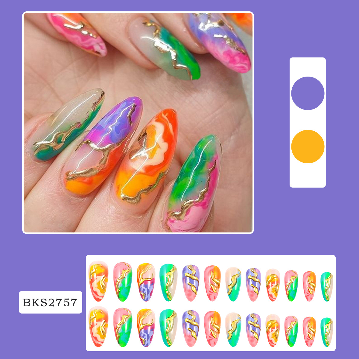 Press on Nails Almond Shaped M - Glue Stick Pack のレビューと価格