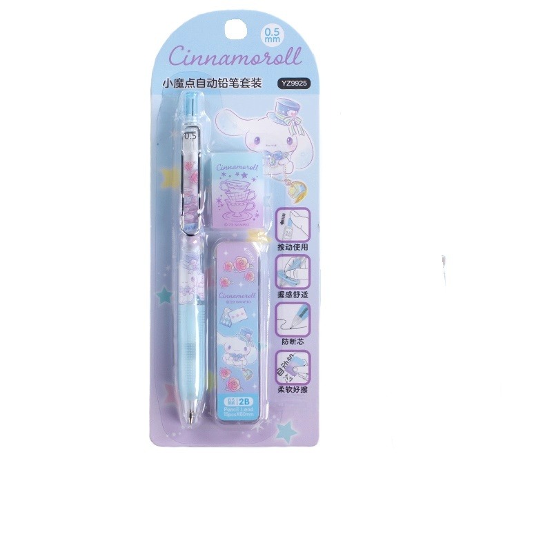Sanrio My Melody Hello Kitty K - Mechanical Pencil Lead のレビューと価格