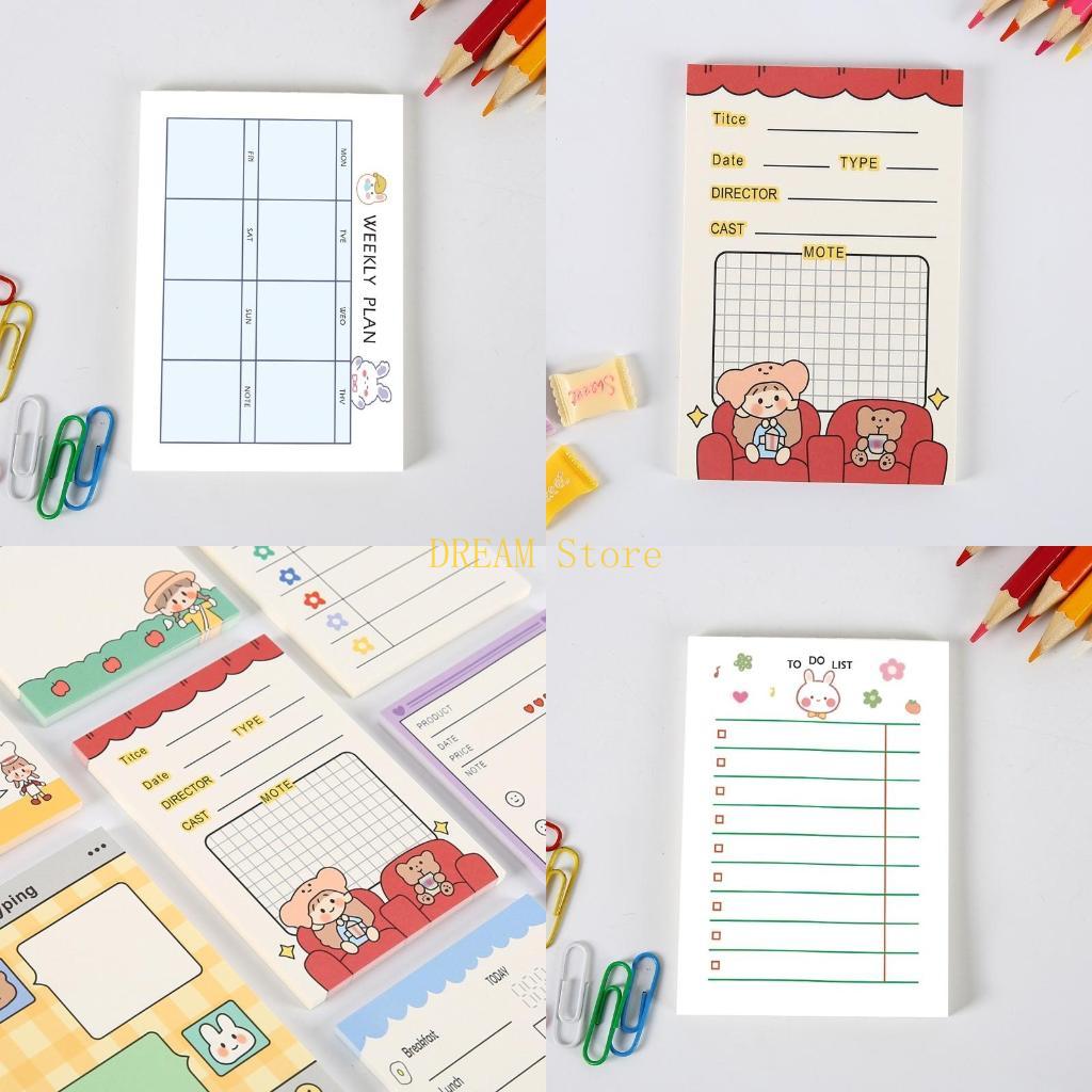 Message Notes Chesk List To Do - Office Stationery Supply List のレビューと価格