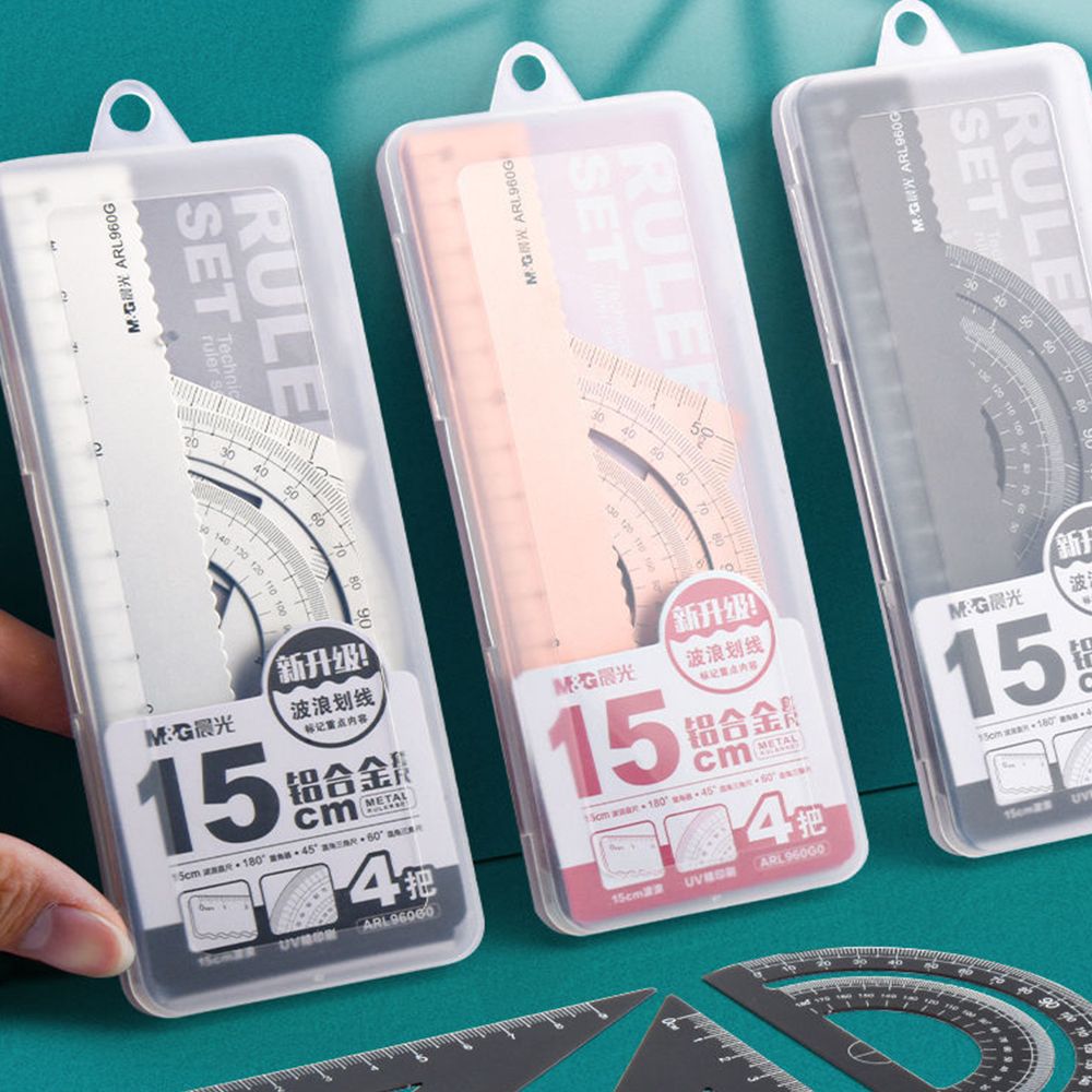 High quality Hollow Office Geo - Compass Geometry Set のレビューと価格