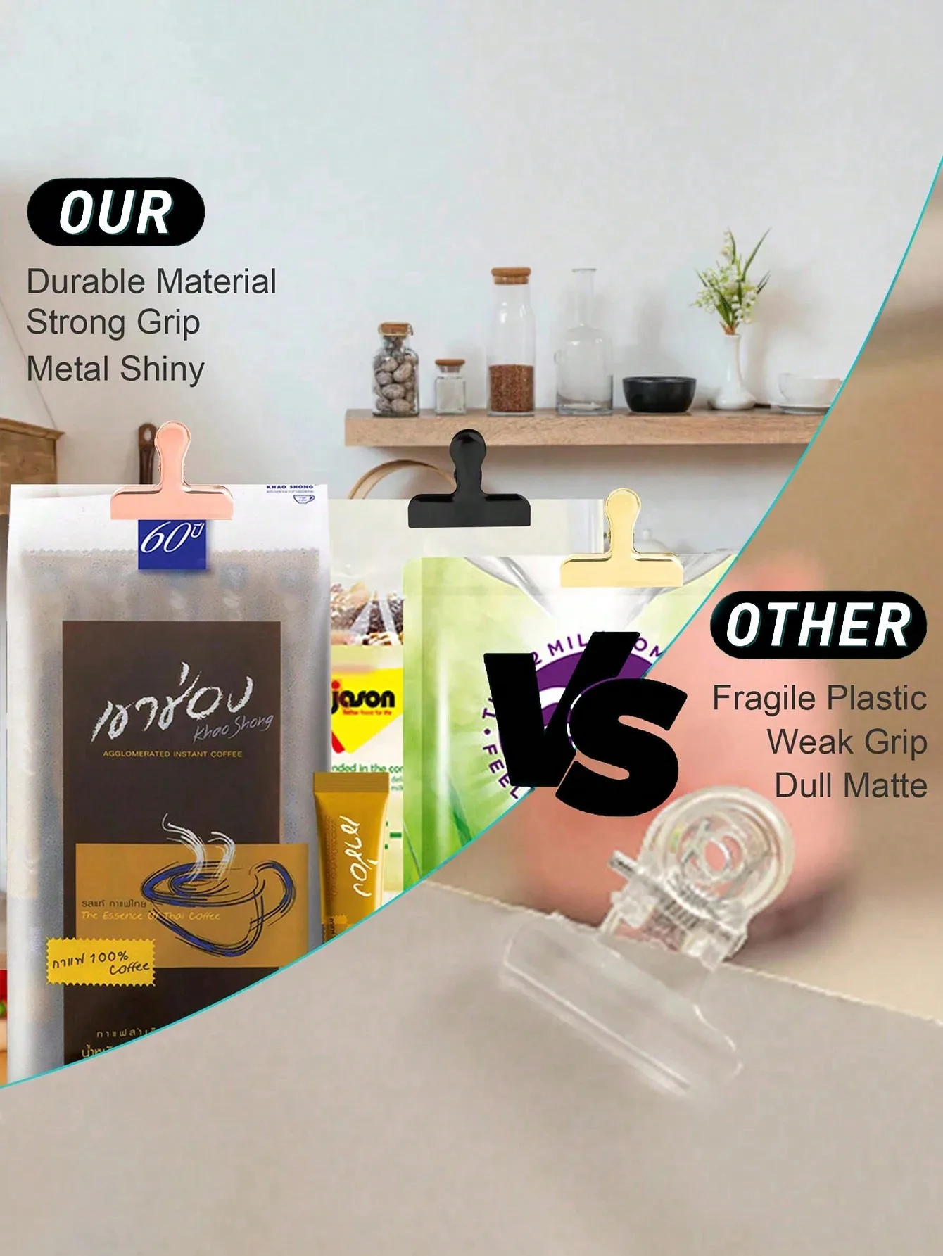 1pc Snack Sealing Tool Clip Bi - Ideal Stationery & Office Supply のレビューと価格