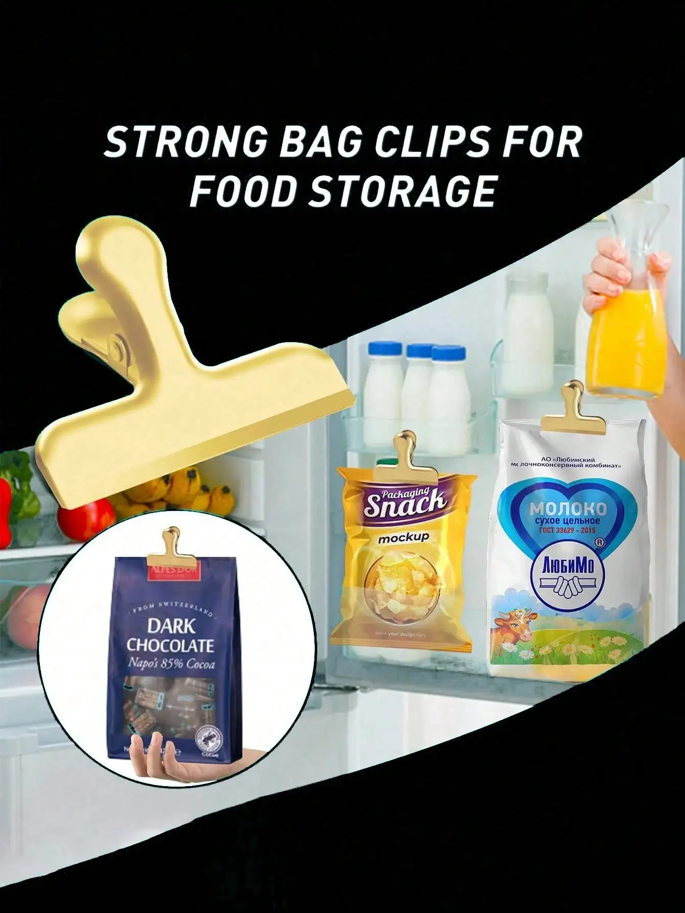 1pc Snack Sealing Tool Clip Bi - Ideal Stationery & Office Supply のレビューと価格