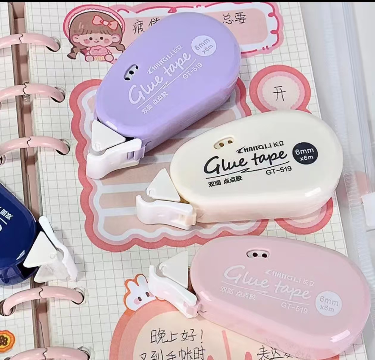 1-4pcs Double Sided Adhesive D - Glue Stick Pack のレビューと価格