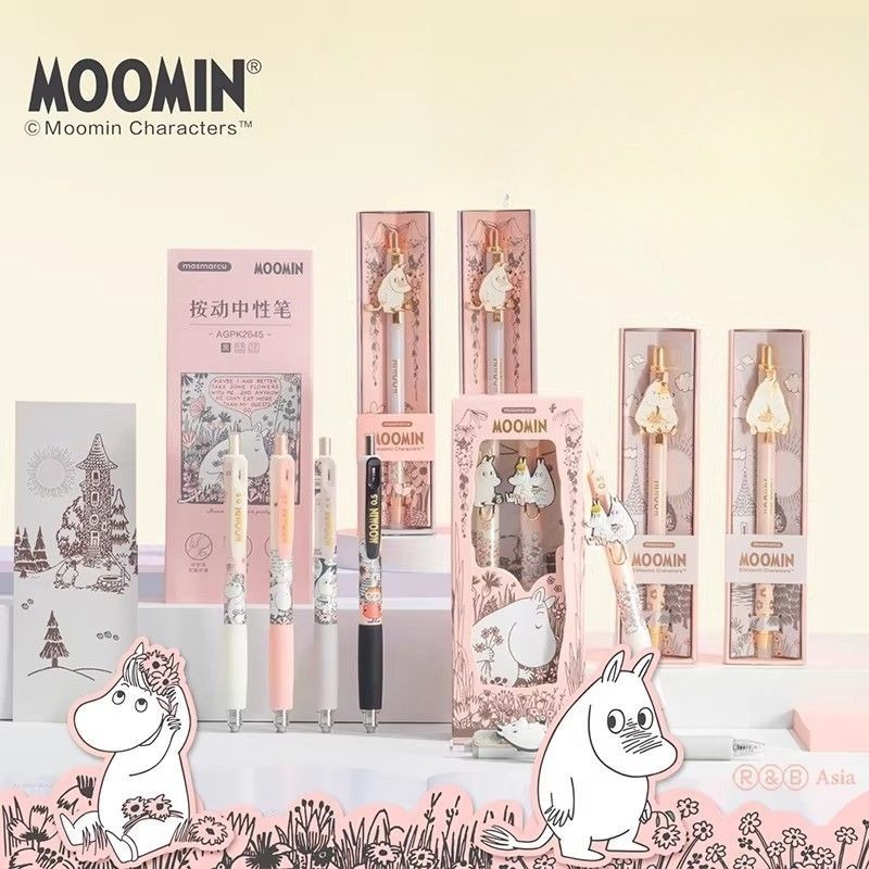 Moomin Cute Retractable Gel Pe - Stationery Supplier のレビューと価格
