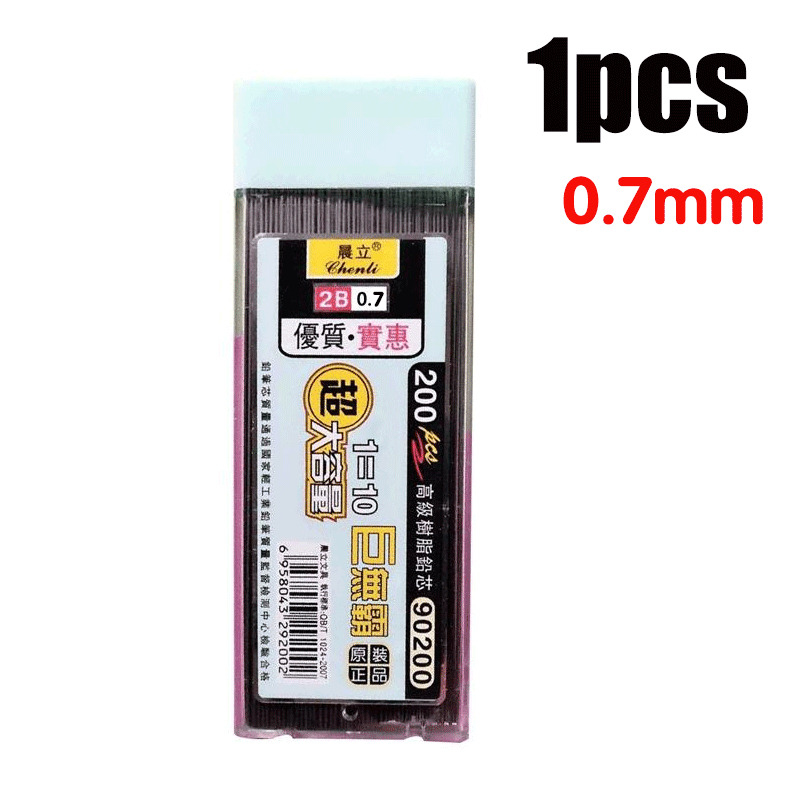 1-4pcs NEW Professional Sketch - Mechanical Pencil Lead のレビューと価格