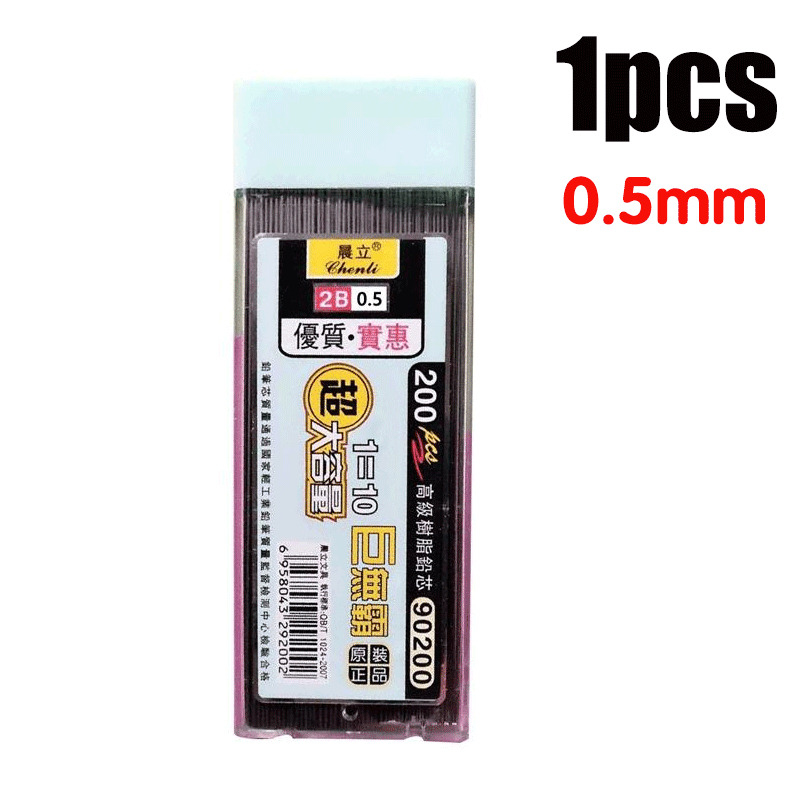 1-4pcs NEW Professional Sketch - Mechanical Pencil Lead のレビューと価格