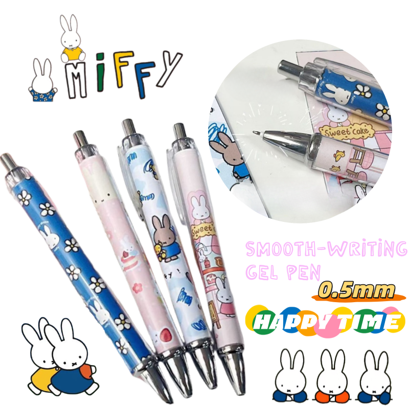New Miffy Rabbit Press Gel Pen - Stationery Supplier のレビューと価格