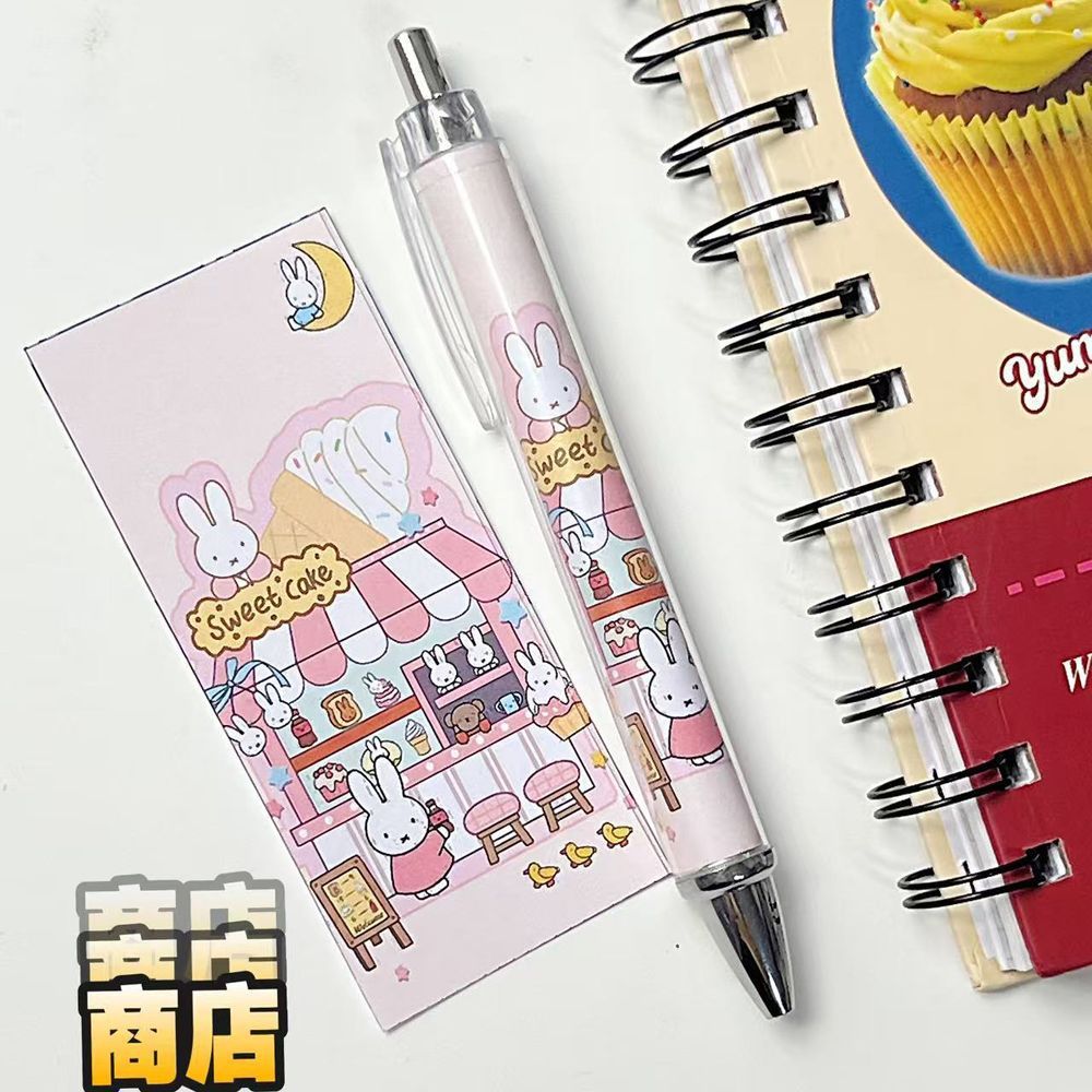 New Miffy Rabbit Press Gel Pen - Stationery Supplier のレビューと価格