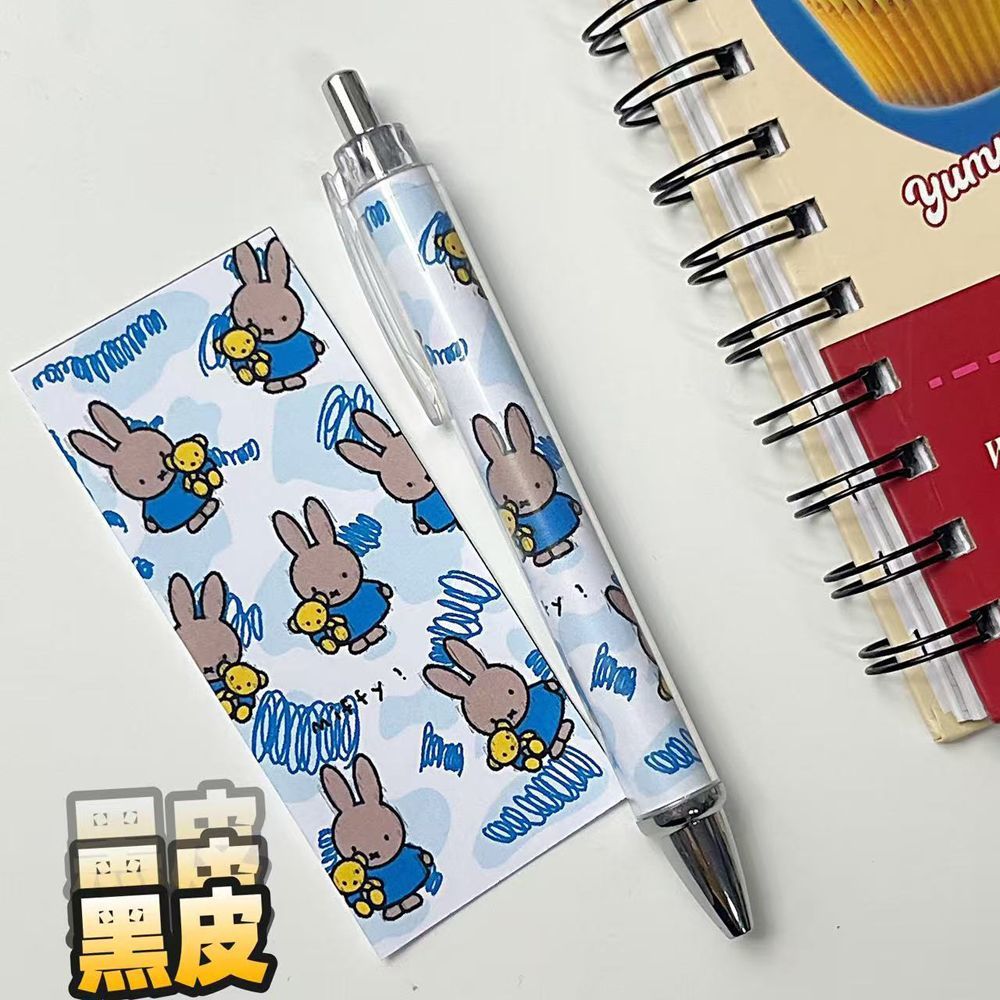 New Miffy Rabbit Press Gel Pen - Stationery Supplier のレビューと価格