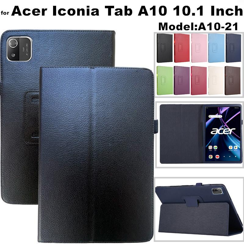 for Acer Iconia Tab A10 A10-21 - Sticky Note Cube のレビューと価格