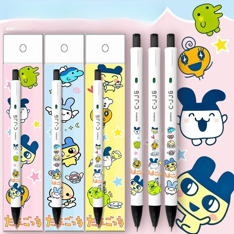 New Tamagotchi High-Quality Cr - Ideal Stationery & Office Supply のレビューと価格