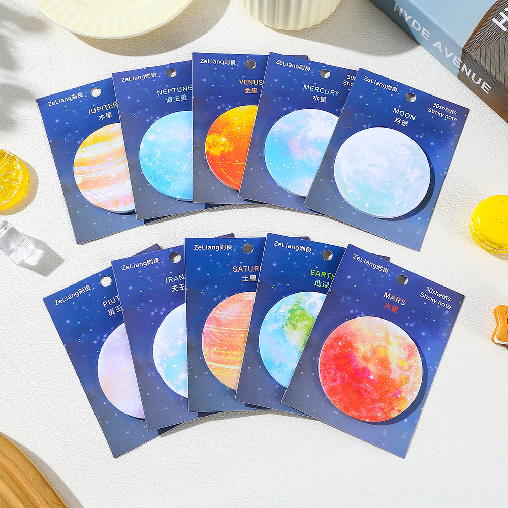 Moon Earth Sticky Notes Cute F - Sticky Note Cube のレビューと価格