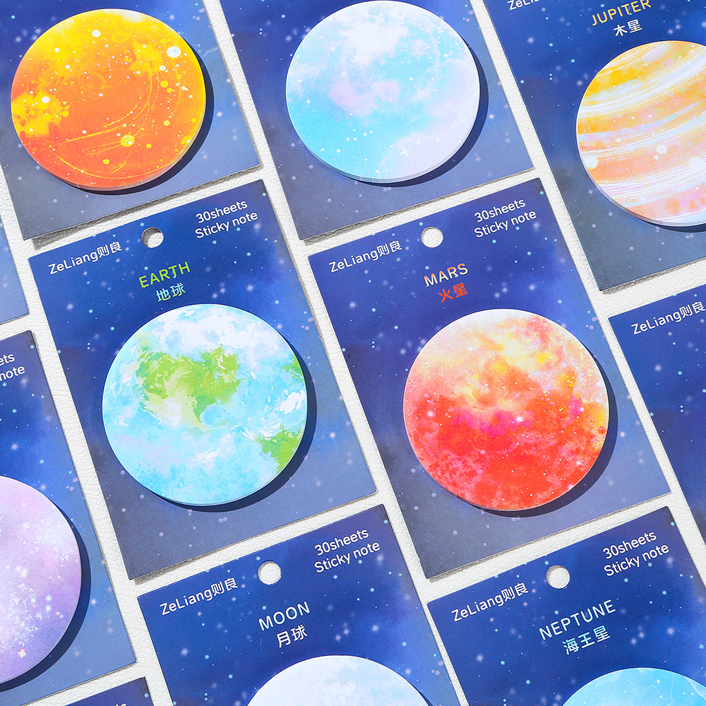 Moon Earth Sticky Notes Cute F - Sticky Note Cube のレビューと価格