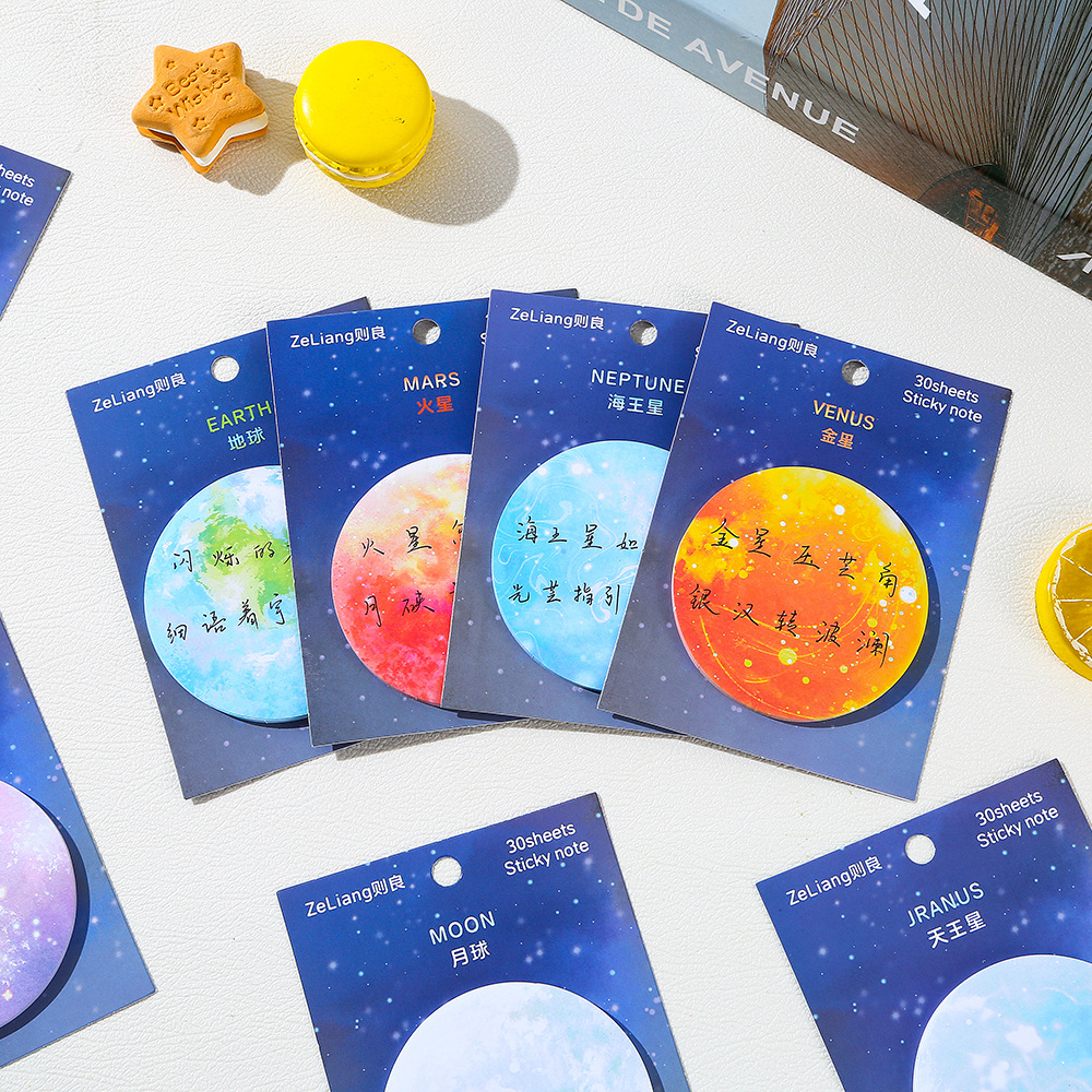 Moon Earth Sticky Notes Cute F - Sticky Note Cube のレビューと価格