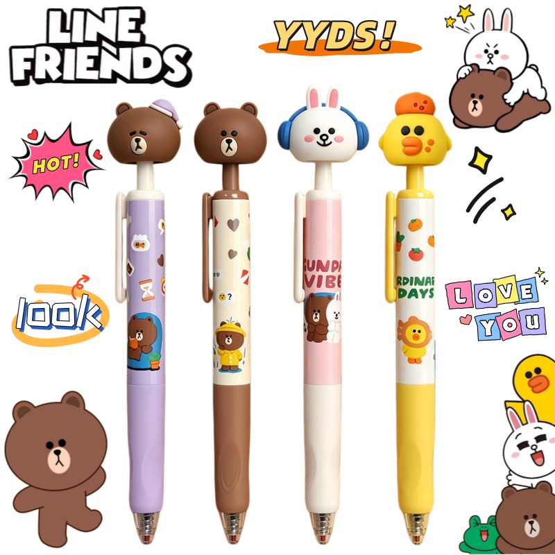 New LINE FRIENDS Brown Cony Sa - Stationery Supplier のレビューと価格