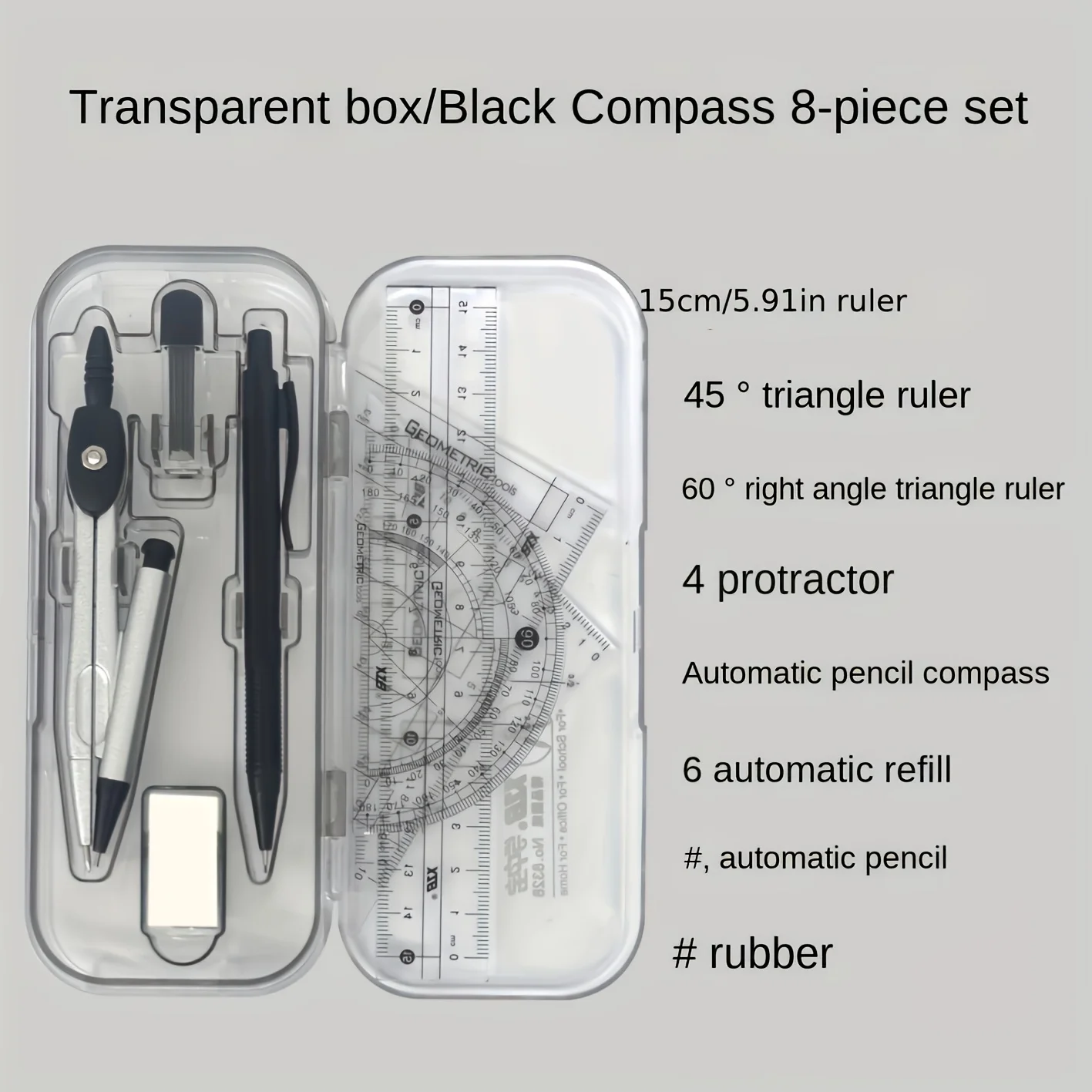8-in-1 Mathematical Geometry K - Compass Geometry Set のレビューと価格