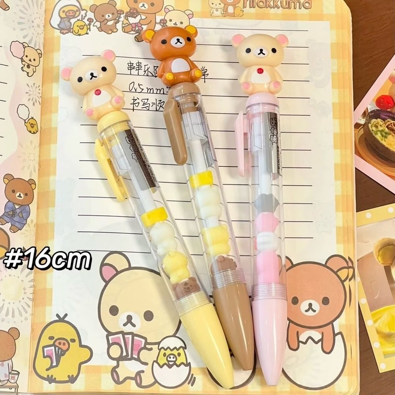 Rilakkuma Beaded Gel Pen Carto - Stationery Supplier のレビューと価格