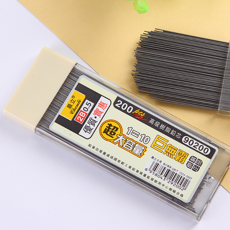 0.5/0.7mm Mechanical Pencil Le - Mechanical Pencil Lead のレビューと価格