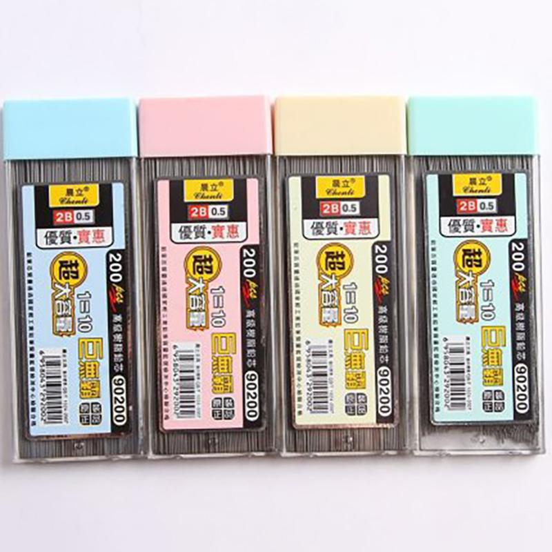 0.5/0.7mm Mechanical Pencil Le - Mechanical Pencil Lead のレビューと価格