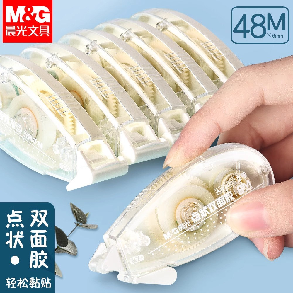 M&G Double-Sided Adhesive Dot  - Glue Stick Pack のレビューと価格