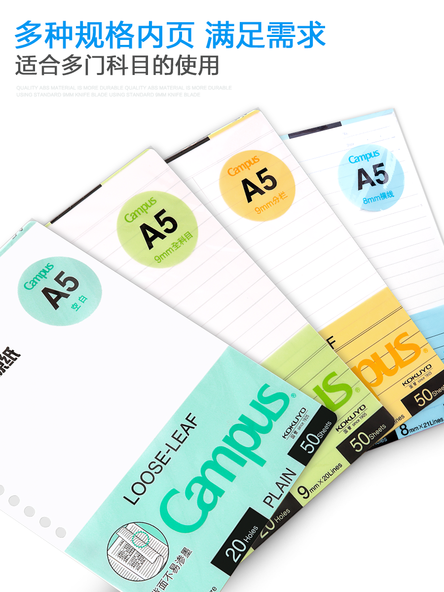 Japan KOKUYO Campus Macaron No - Notebook Dotted A5 のレビューと価格