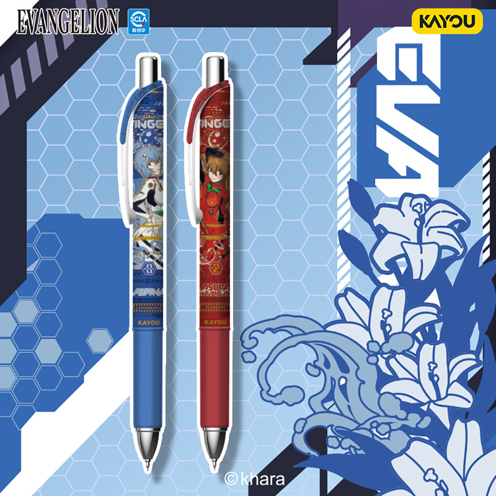 Kayou Genuine Neon Genesis Eva - Office Stationery And Supply のレビューと価格
