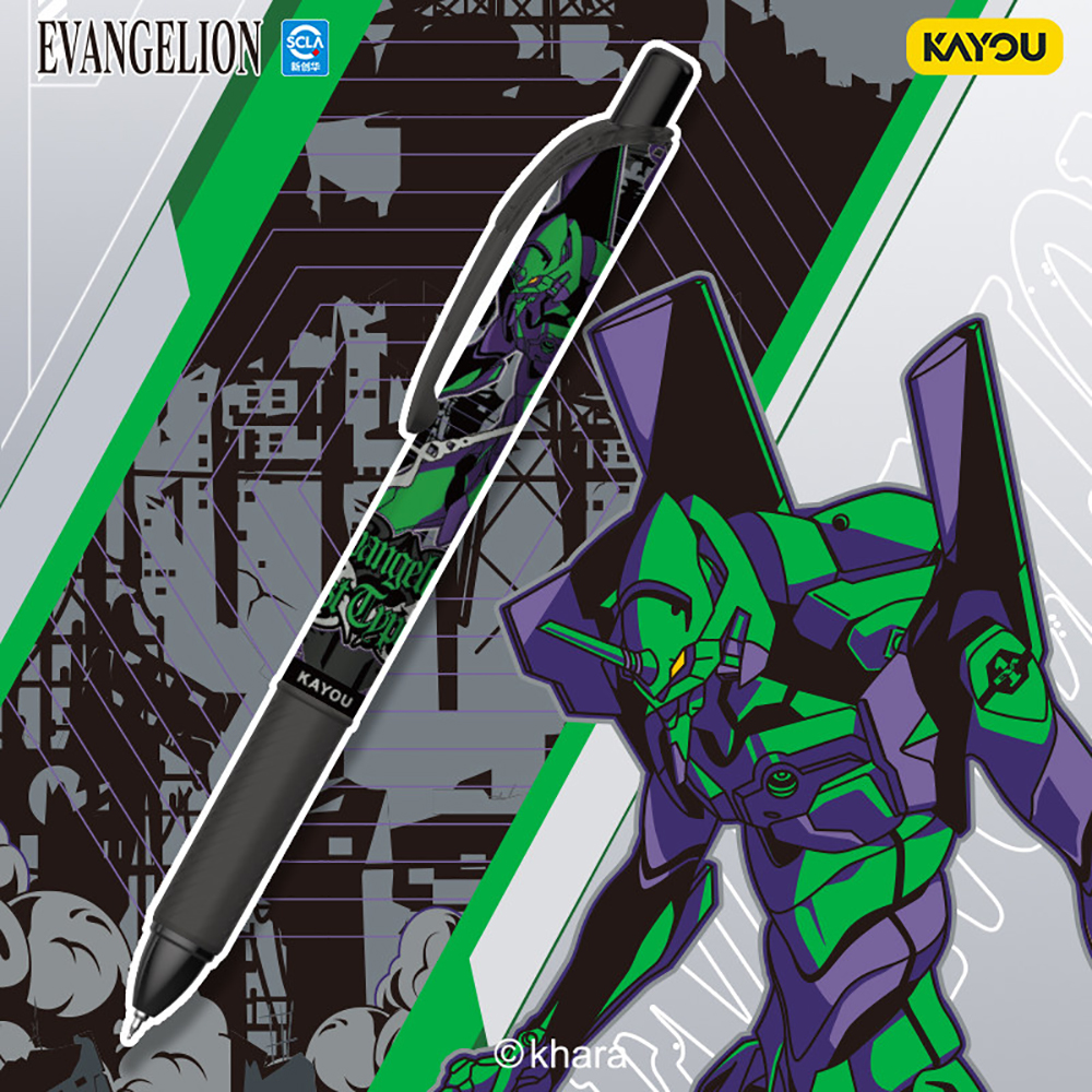 Kayou Genuine Neon Genesis Eva - Office Stationery And Supply のレビューと価格
