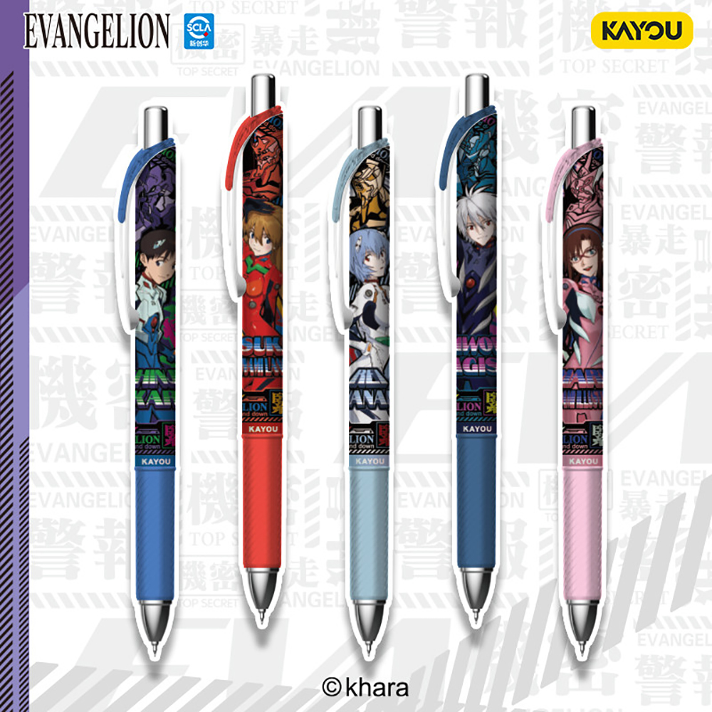 Kayou Genuine Neon Genesis Eva - Office Stationery And Supply のレビューと価格