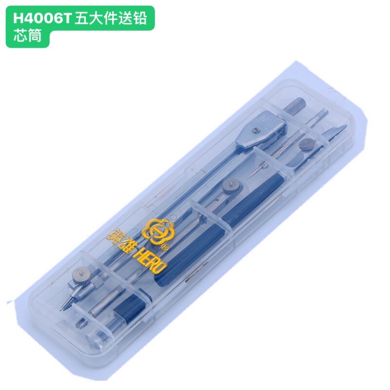 Hero Metal Compass Set Enginee - Compass Geometry Set のレビューと価格