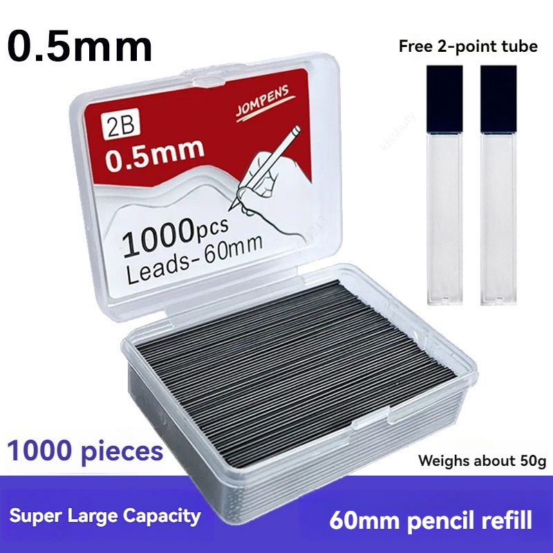 1000pcs Mechanical Pencil Lead - Mechanical Pencil Lead のレビューと価格