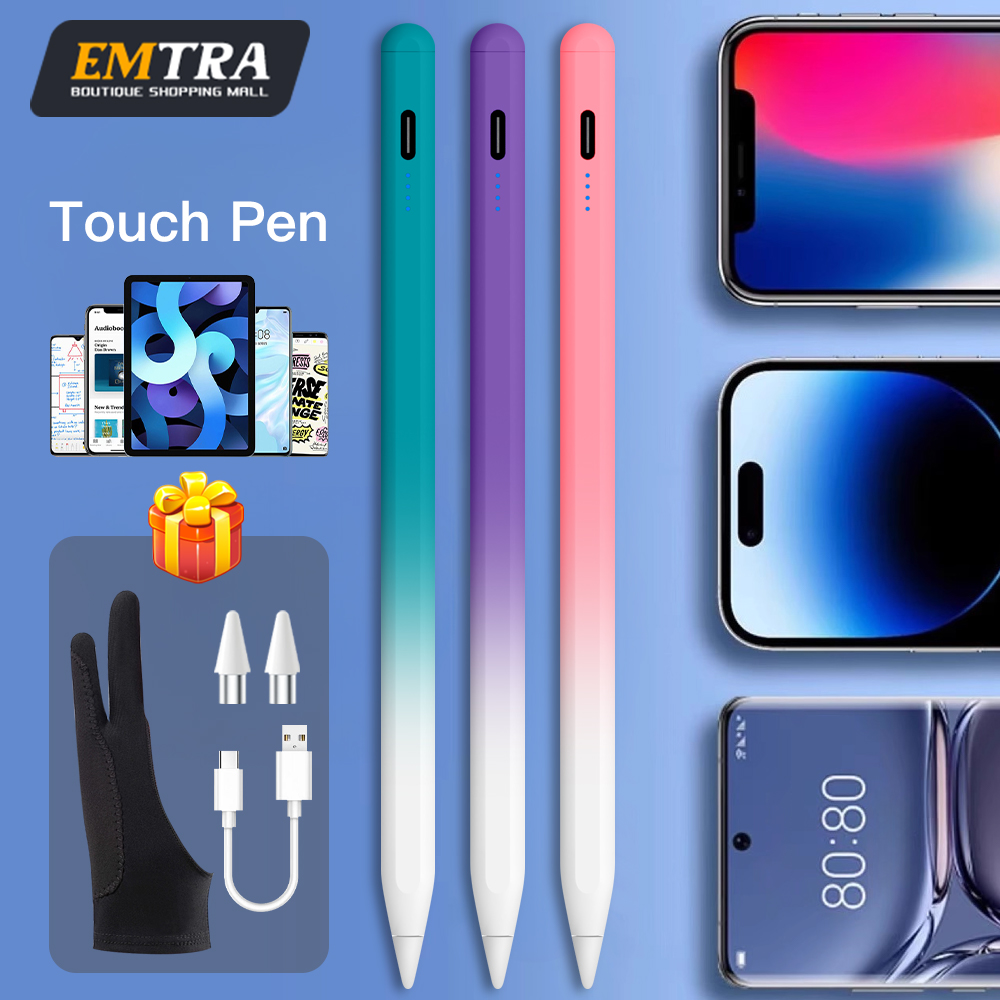 Universal Stylus Pen Gradient  - Sticky Note Cube のレビューと価格