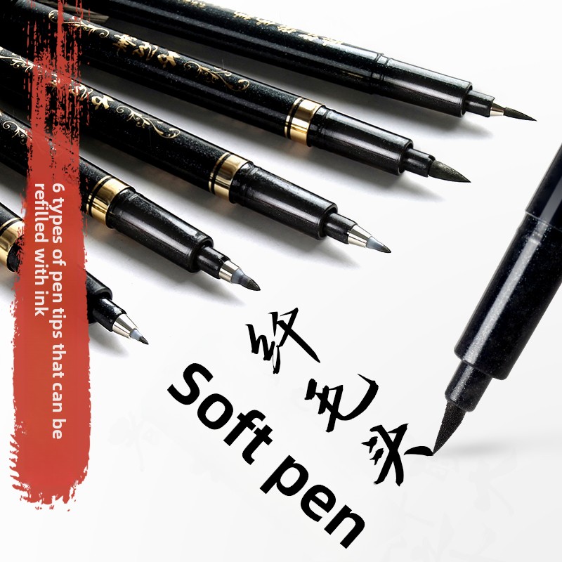 4PCS/SET Calligraphy Art Marke - Office Stationery And Supply のレビューと価格
