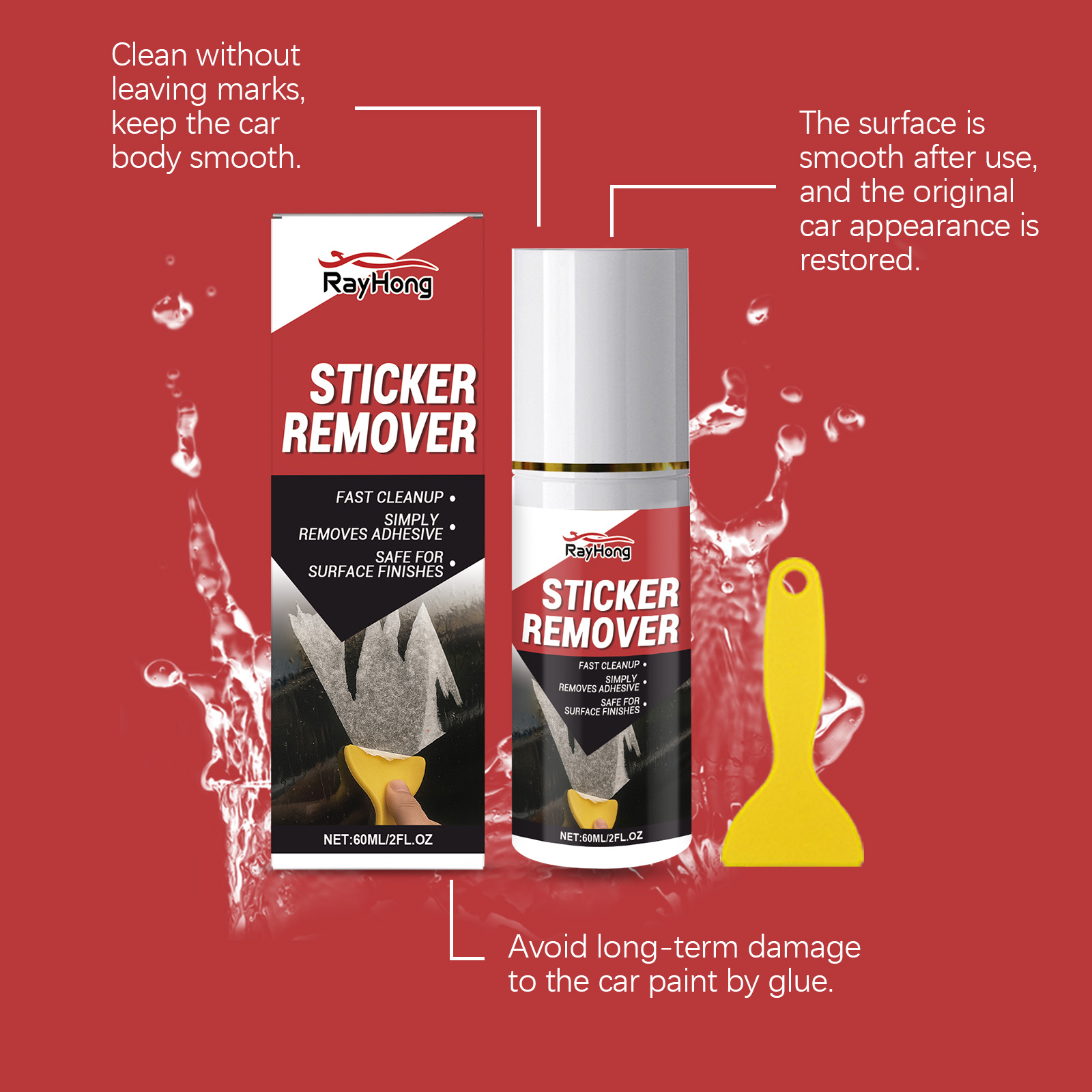 Car Surface Residue Removal Ki - Glue Stick Pack のレビューと価格