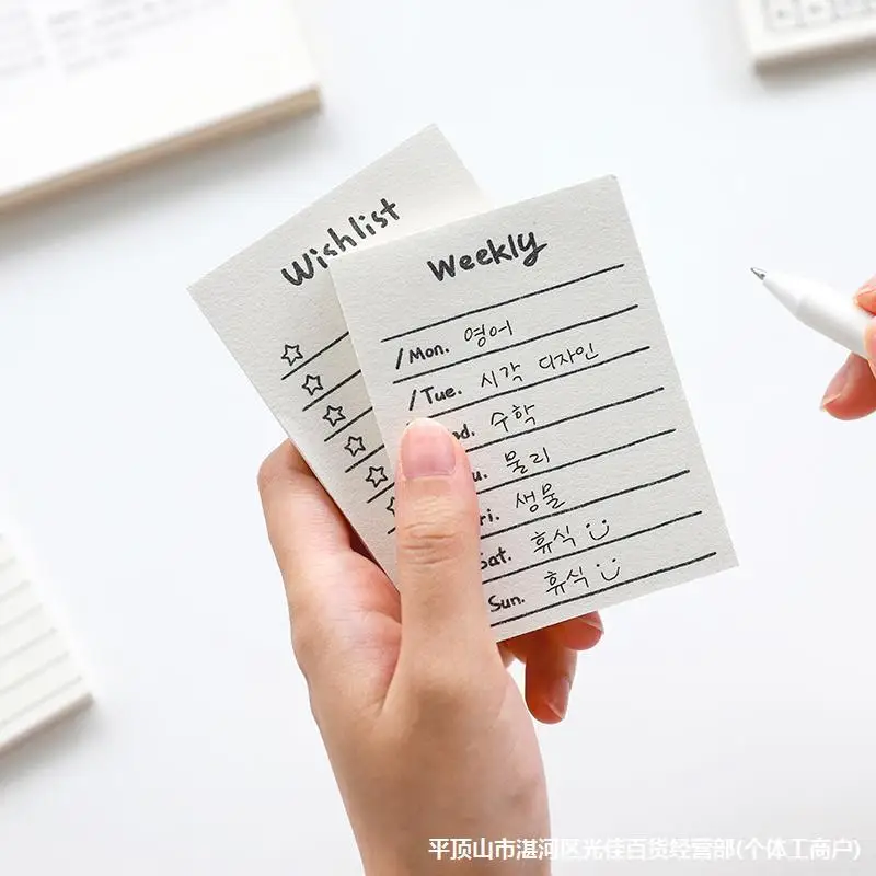 50Sheets Mini Note Book Conven - Office Stationery Supply List のレビューと価格