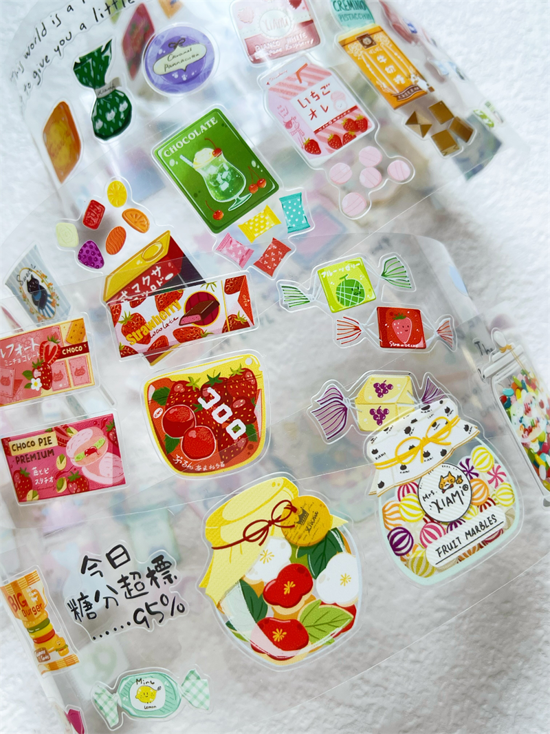 1 Loop Xiami Studio Sweet Cand - Washi Tape Set のレビューと価格