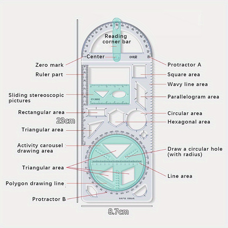 For School Multifunctional Pri - Compass Geometry Set のレビューと価格