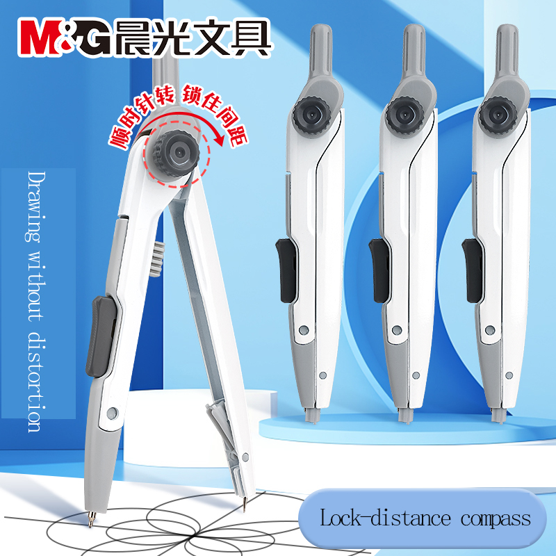 M&G Lock-Distance Compass for  - Compass Geometry Set のレビューと価格