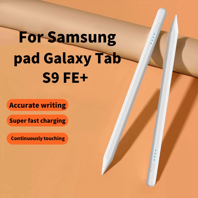 Capacitive Pen For Samsung Gal - Sticky Note Cube のレビューと価格