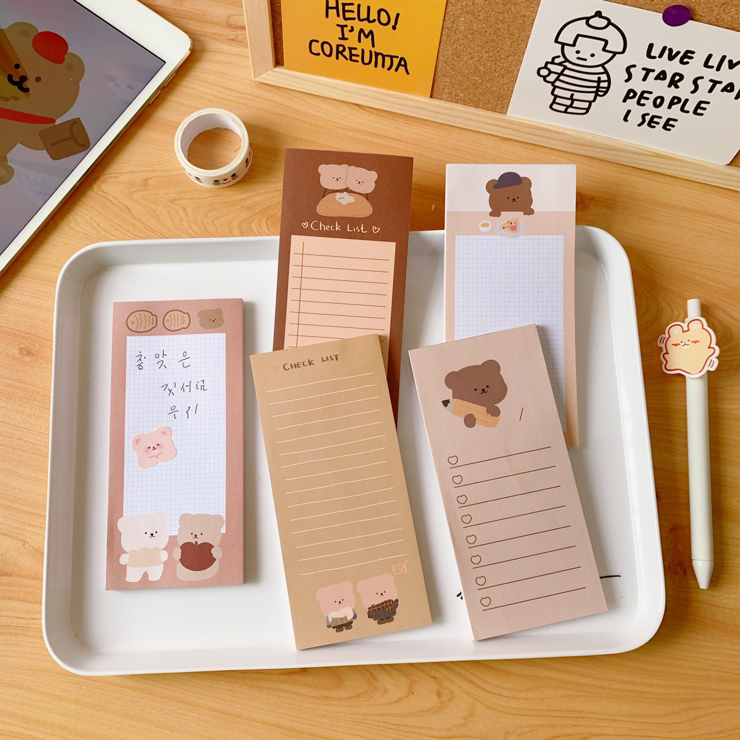 Kawaii Cute Korean Cookie Bear - Office Stationery Supply List のレビューと価格