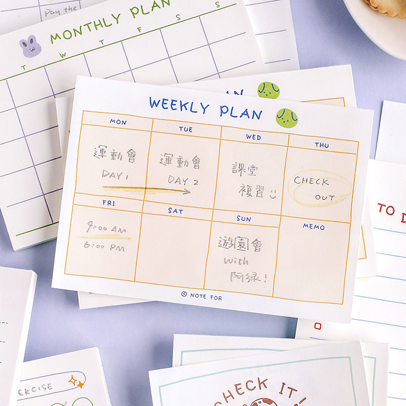 100sheets/50sheets Cute Plan S - Office Stationery Supply List のレビューと価格