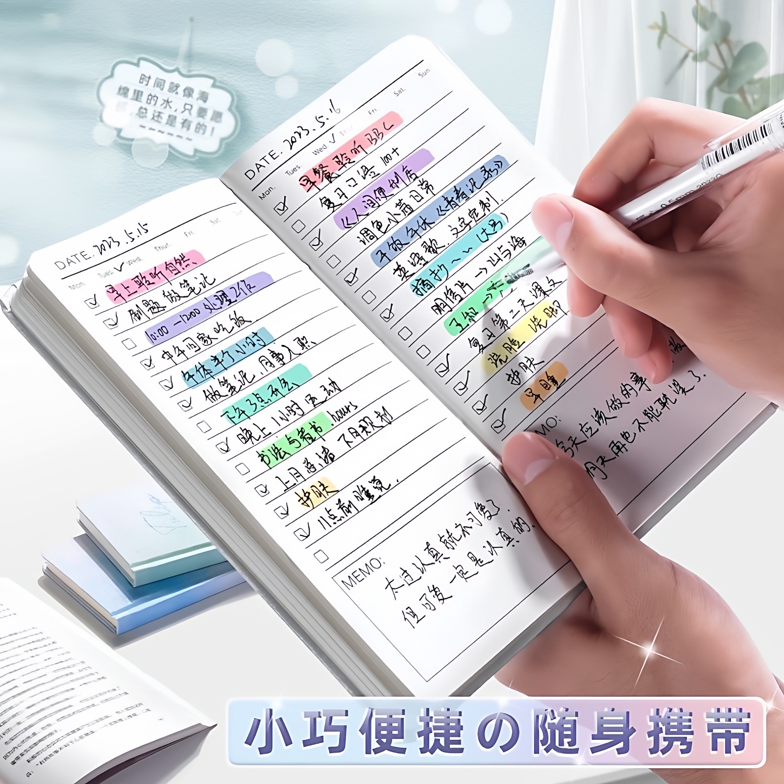 Daily Todo List Planner Notebo - Office Stationery Supply List のレビューと価格