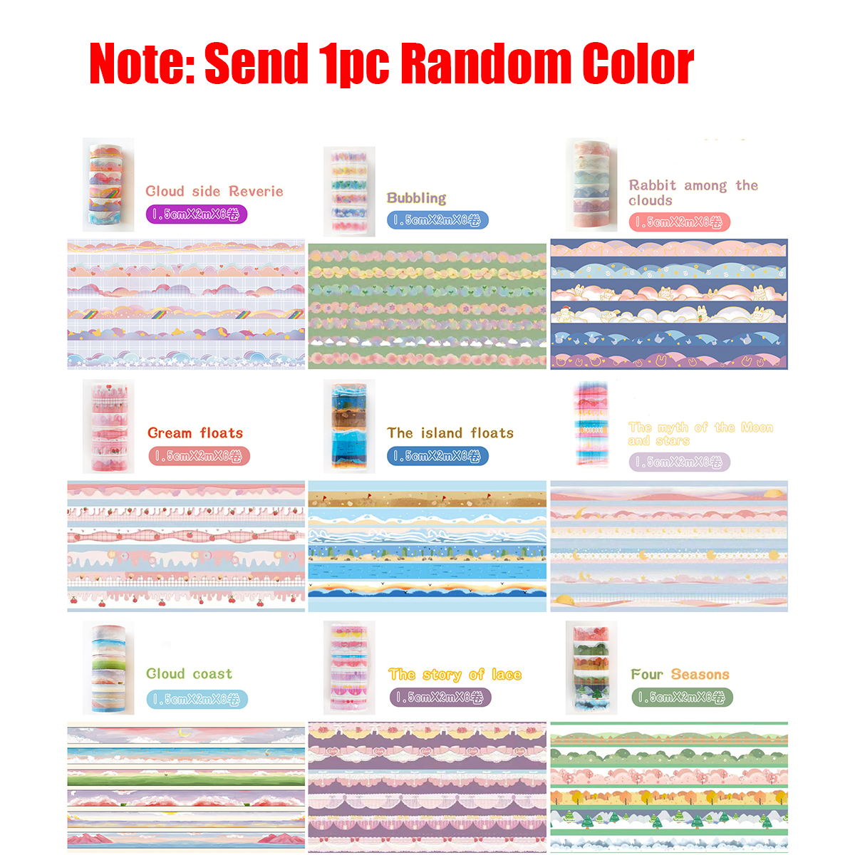 6roll/set Random Color Landsca - Washi Tape Set のレビューと価格