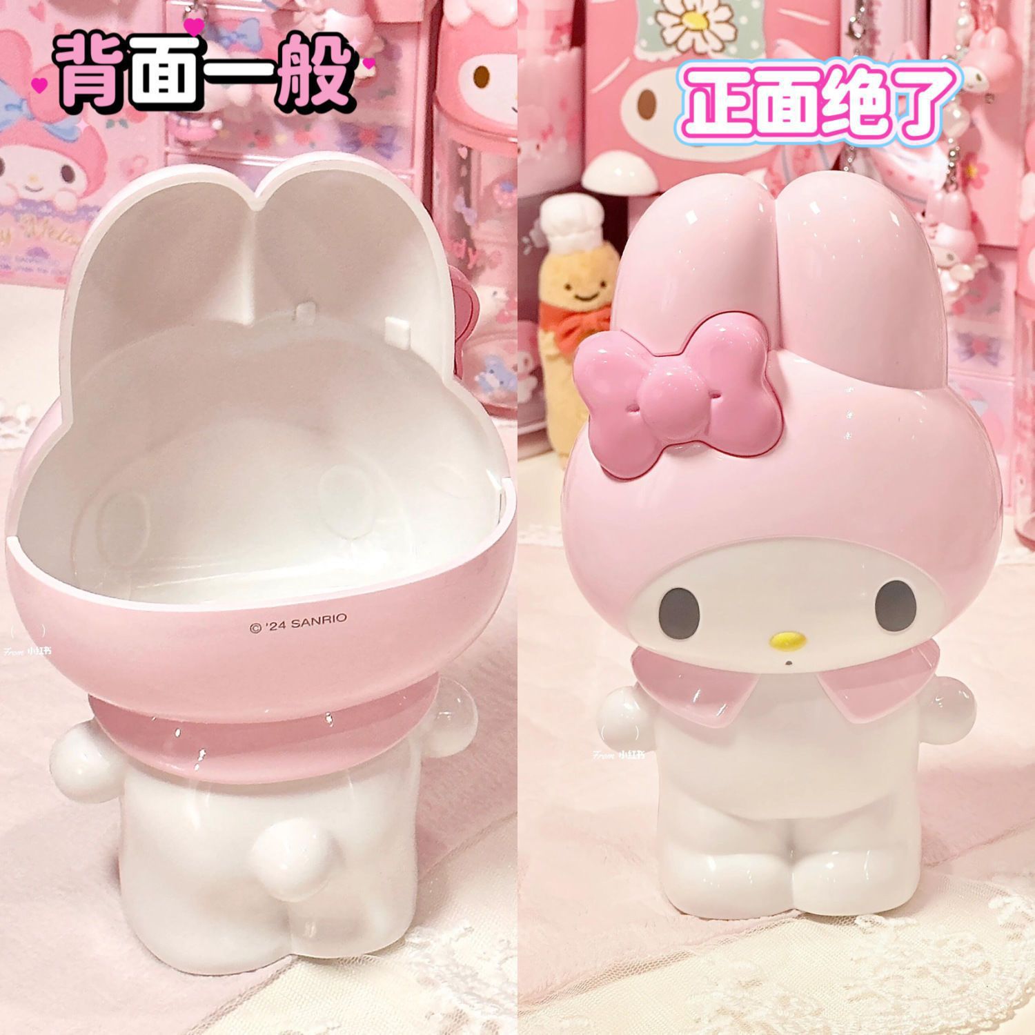 New Cartoon Sanrio Hello Kitty - Stationery Supplier のレビューと価格