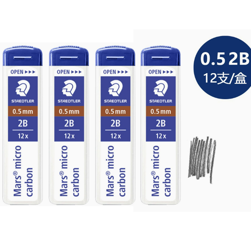 Pack of 4 - STAEDTLER Mars Mic - Mechanical Pencil Lead のレビューと価格