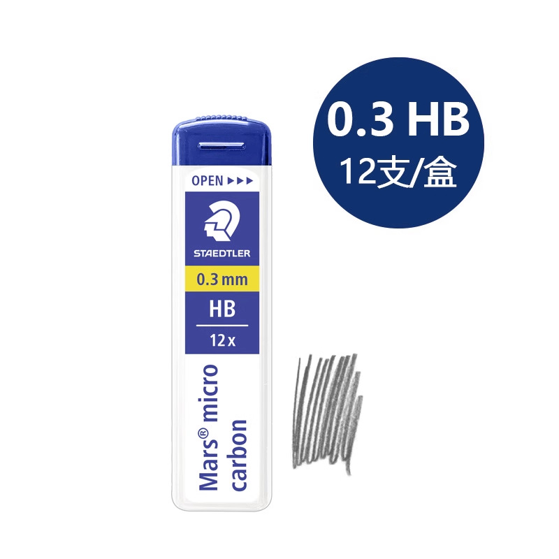 Pack of 4 - STAEDTLER Mars Mic - Mechanical Pencil Lead のレビューと価格