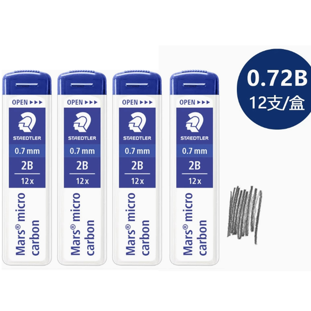 Pack of 4 - STAEDTLER Mars Mic - Mechanical Pencil Lead のレビューと価格